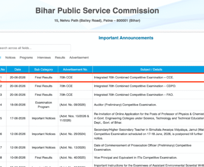 BPSC 70th Final Result 2026